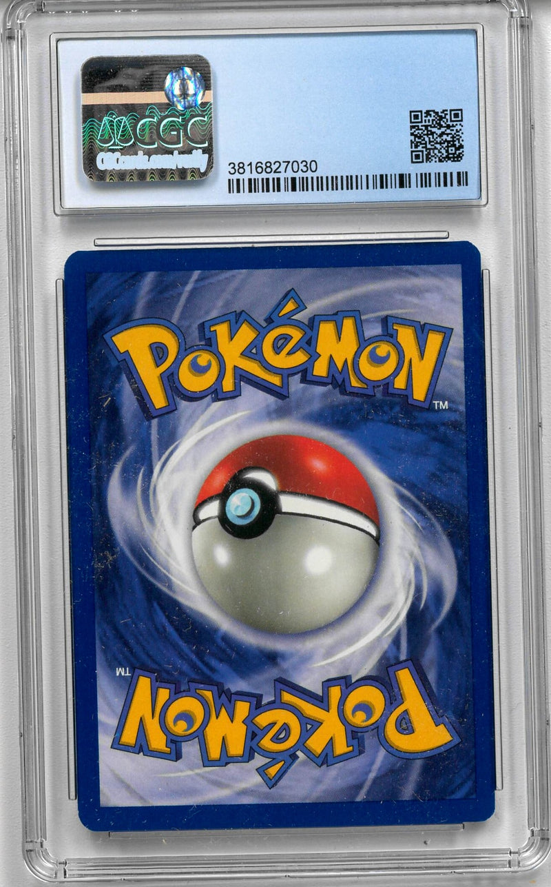 Vaporeon Jungle 1st Edition Holo Pokemon Card 12/64 CGC 8.5 NM/MINT+